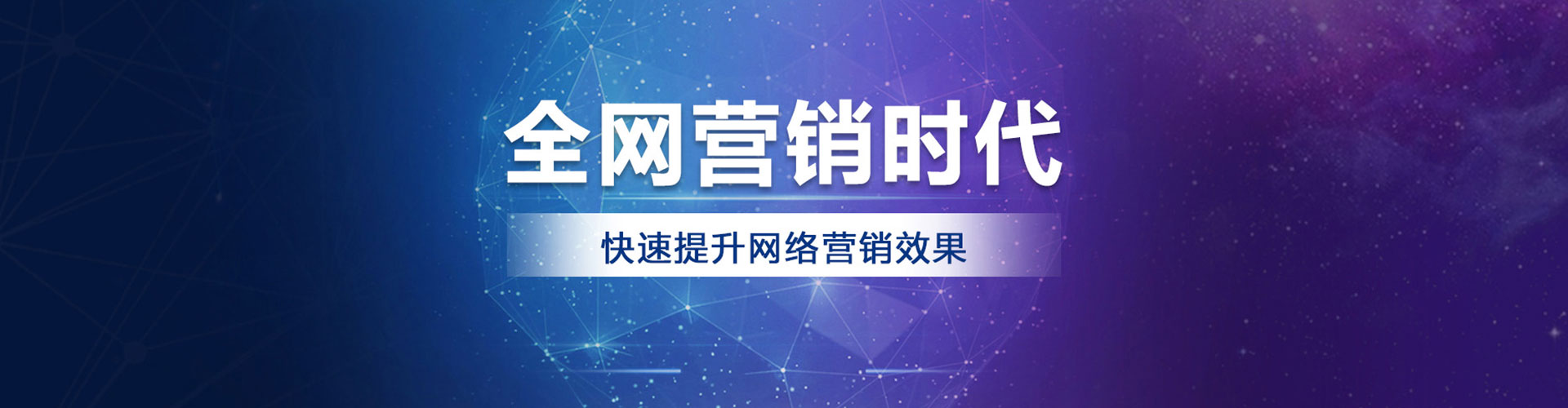 湖北百度推广返点